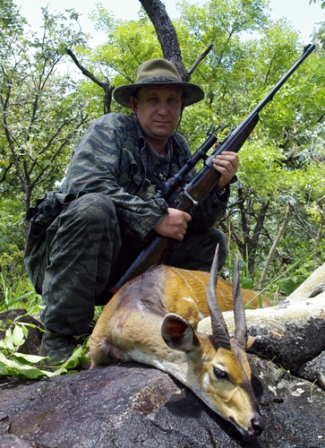 Охота в Африке На Пёстрого Бушбока 