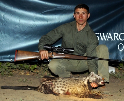 Охота в Африке на Цивету Африканскую